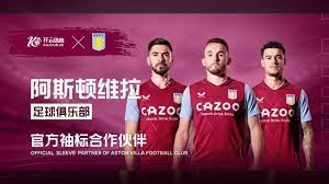 必须在训练 必须在训练